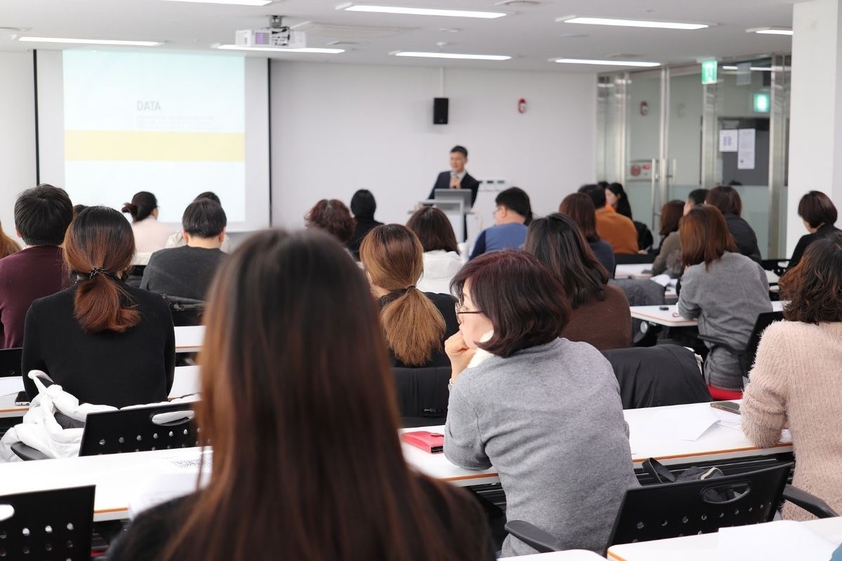Audit Human Resources Management